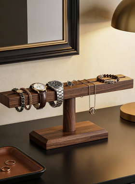轻奢多功能手表手串展示收纳架