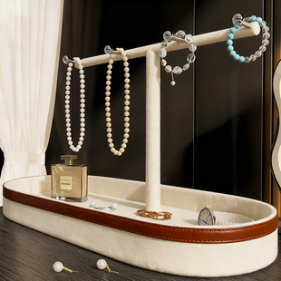 玄关入口装饰摆件家用门口桌面车钥匙首饰收纳架多功能杂物储物架