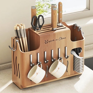 厨房筷笼刀具一体置物架免打孔壁挂式刀架多功能菜板砧板收纳架子