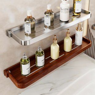 浴室免打孔置物架卫生间壁挂式洗护用品收纳沥水架护肤品摆放架子