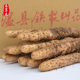易享春铁棍山药5斤装 河南焦作温县新鲜怀山药难寻品质正宗垆土