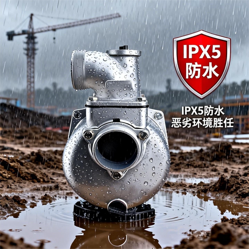 汽油机水泵配件泵体总成高扬程 2寸/3寸抽水机自吸泵168/170F/190