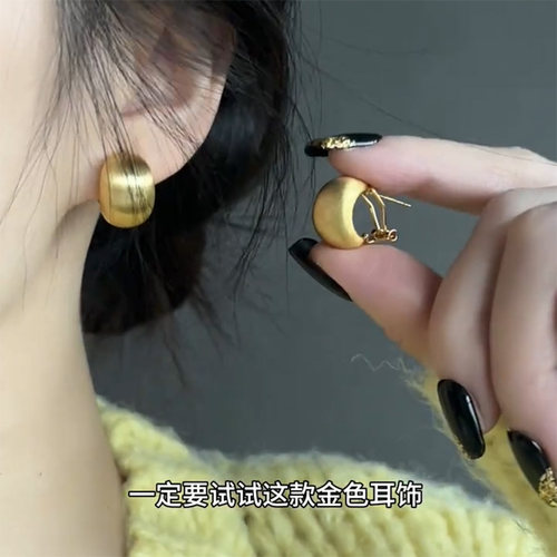 姿茉铜合金日韩女不过敏耳环