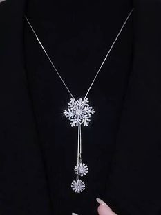 钛钢项链旋转雪花毛衣链2023爆款网红新款配饰气质高级感衣服挂件