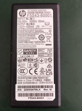 惠普1112 2130 2132 1212打印机电源 22V455MA F5S43-60001/60002