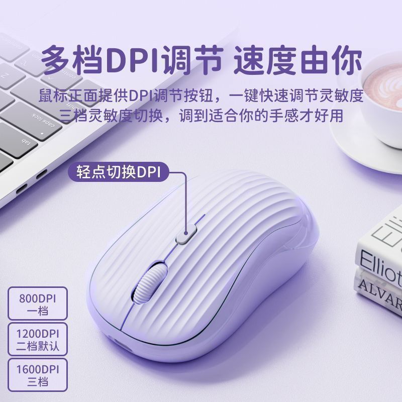 适用于中国移动inspur浪潮平板电脑外接键盘