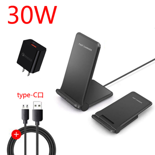 IV无线充电器1iiii无线充立式 30W Xperia 适用于索尼Sony