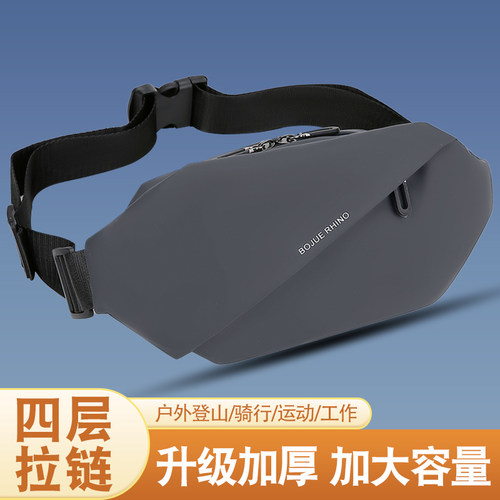 夏季手机腰包男胸包简约轻便单肩