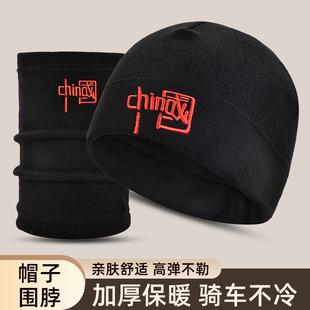 帽子围脖男款冬季大头围冷帽户外登山帽子冬天包头帽保暖护耳帽女