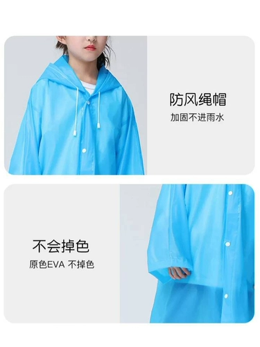 Детский портативный дождевик для раннего возраста для мальчиков для школьников, детская одежда, увеличенная толщина
