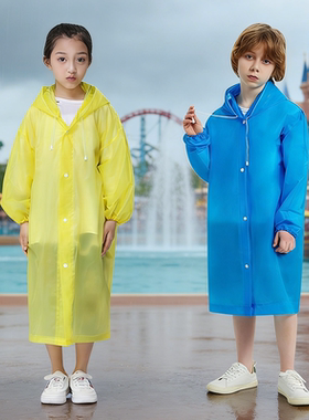 儿童雨衣雨披男童女孩连帽加厚长款便携旅游装备防暴雨游乐园户外