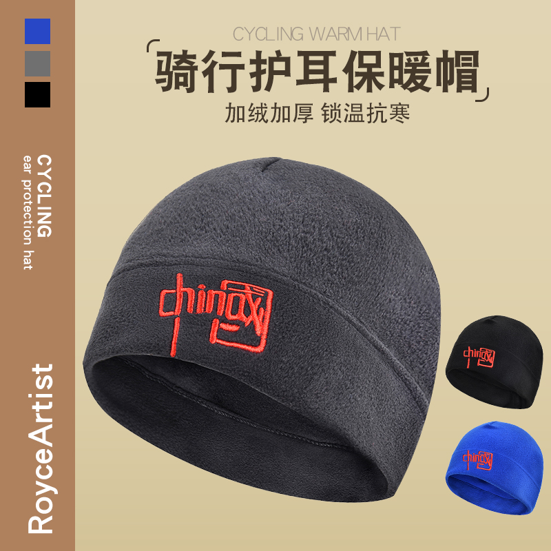 帽子男冬季大头围针织帽男士保暖毛线帽潮冬天堆堆帽男款运动头套