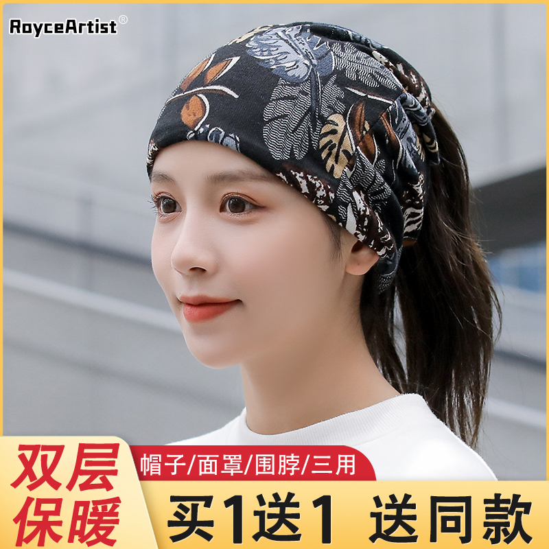 网红帽子女冬季保暖潮百搭包头帽