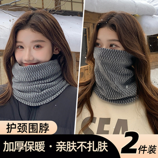 韩版百搭围巾冬季围脖女款2026新款保暖护颈脖套骑车防风防寒面罩