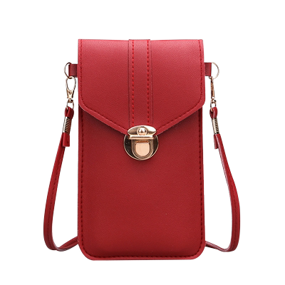 佳埼推荐】新款迷你手机包可触屏