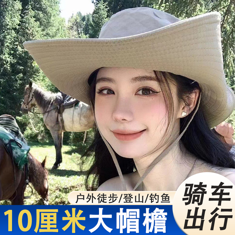 大头围帽子女辣妹夏季登山户外徒步西部牛仔遮阳防晒旅游渔夫帽男