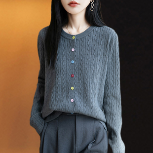 超细羊毛衫女麻花针织衫开衫宽松休闲洋气外穿毛衣外套彩扣外搭秋