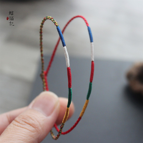 古法手工编织五色经幡手绳