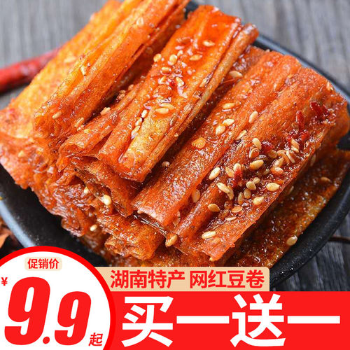 思乡山香辣豆条卷网红辣条零食