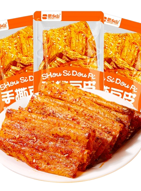 思乡山手撕豆皮卷湖南特产