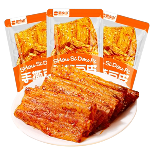 思乡山手撕豆皮卷湖南特产香辣辣条辣片爆辣解馋零食童年年货小吃