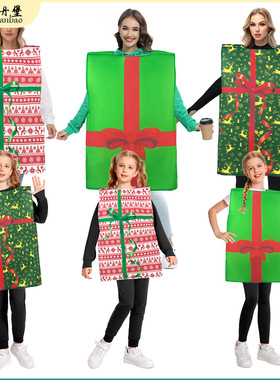 Festival costumes parentchild party costumes Christmas dress