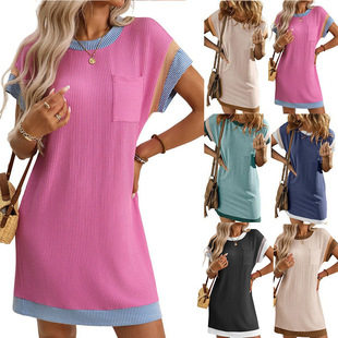 New summer casual twisted short sleeved dress with loose top
