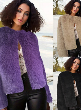Autumn and winter drag short faux fur coat women's fashion