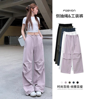 Work pants girls summer women's high waisted leg tied pants