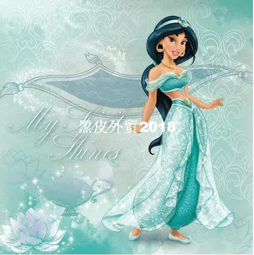 Adult Women Girl Children Anime Aladdin Princess Jasmine Cos|ruв категории Цифровые аксессуары, бортовой аксессуары для мобильных телефонов, бортовой кронштейн - от Buy2taobao.com для оказания профессиональной услуги покупки агента Taobao