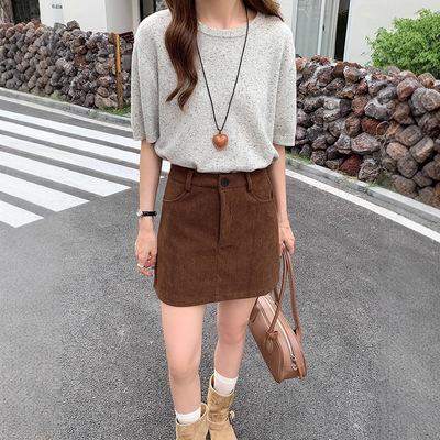 women's Hip hugging skirt  autumn winter temperament skirt