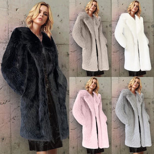 imitation faux winter top coat women collar Autumn suit