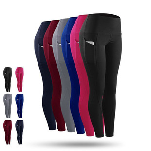 Sports Running Leg High pants Nine Waist Underpants New Yoga
