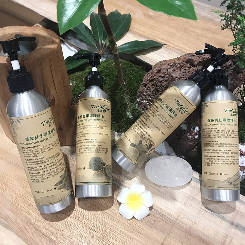 纯植物复方精油SPA美容院用按摩油舒缓放松全身体背部面部护理油|ruв категории Средства для ухода за собой, уход за телом (новый), уход за телом костюм - от Buy2taobao.com для оказания профессиональной услуги покупки агента Taobao