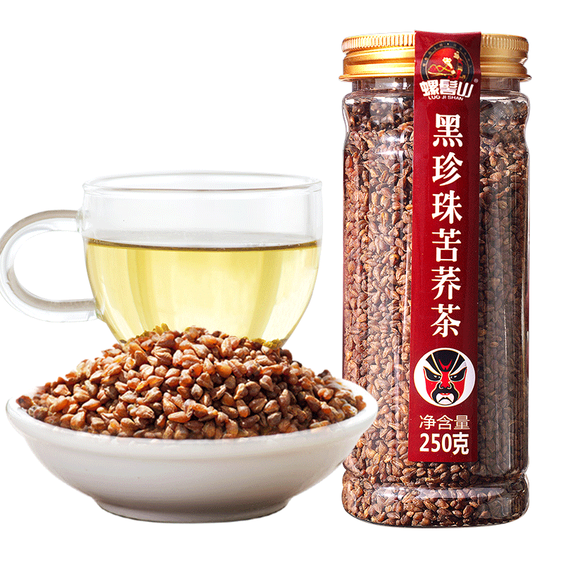 螺髻山黑苦荞茶250g 四川大代用/花草茶