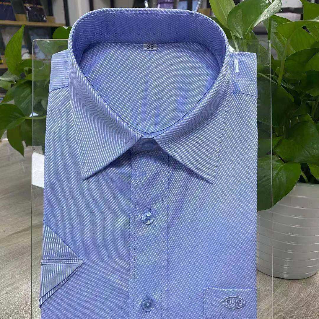 比亚迪工作服男女衬衫长短袖工装职业装管理人员服装BYD衬衣