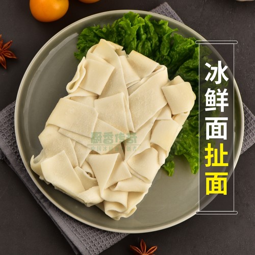 厨香传奇油泼面口感劲道