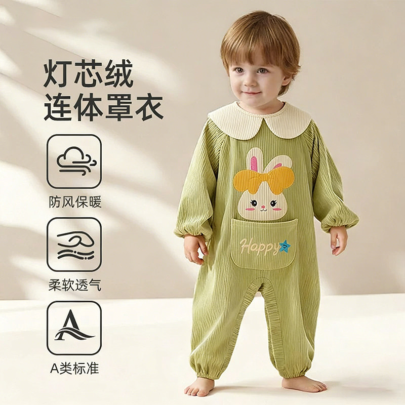 宝宝连体罩衣户外婴儿爬行防水防脏爬爬服反穿衣儿童吃饭围兜,童装/婴儿装/亲子装,反穿衣/罩衣,淘宝优惠券,粉丝福利购,淘宝优惠卷