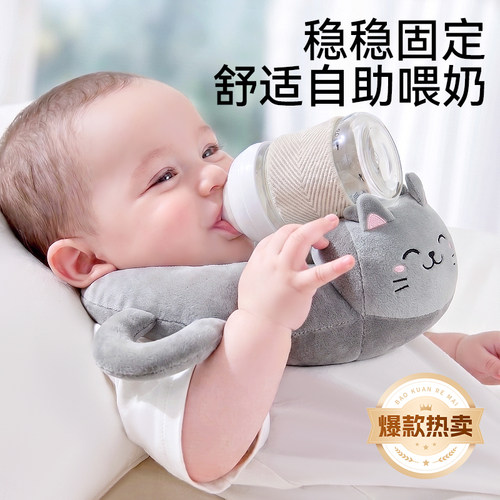 新生婴儿防吐呛奶斜坡枕