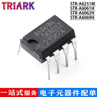 STR-A6251M STR-A6061H STR-A6062H STR-A6069H AC-DC控制稳压器