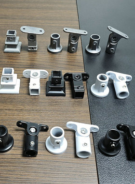 良品优选楼梯立柱铝制上下配件黑色白色毛坯活动摇头底座高性价比