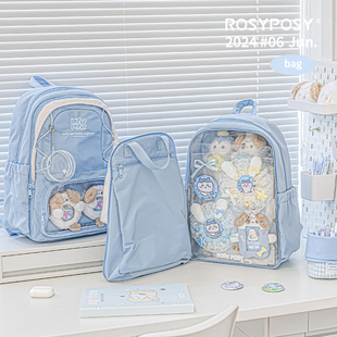 「可i可e大食量痛 」ROSYPOSY双肩背包可拆卸痛包ins学生旅行书包