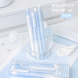 「天使降临!微闪光泽」Rosyposy柔设波点翅膀中性笔甪黑笔速干