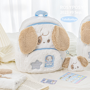 「升级!背上小狗」ROSYPOSY柔设毛绒双肩包书包痛旅游Tutubyebye