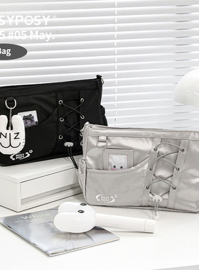 「新酷酷黑！可插应援棒」ROSYPOSY柔设追星斜挎痛包漫展演唱小卡