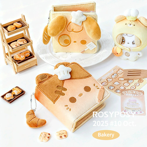 ROSYPOSY柔设面包烘焙手帐本