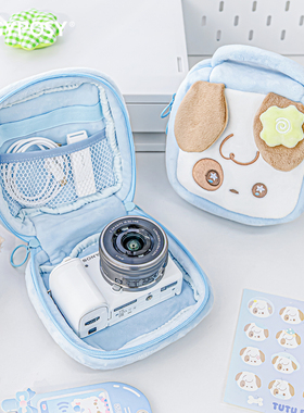 「适配拍立得微单」RosyPosy柔设相机包减震保护毛绒狗礼物ccd