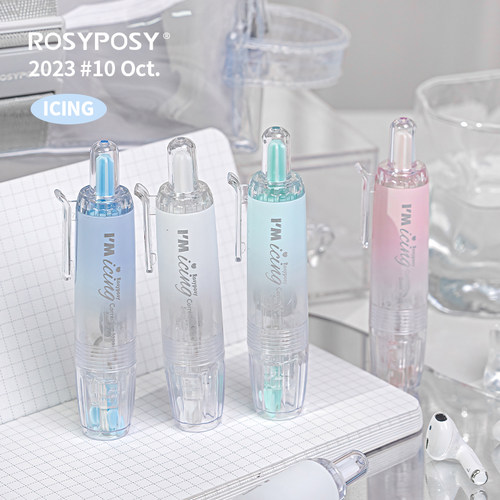 「按动！笔式修正带」Rosyposy柔设可换芯涂改带渐变透明旋转学生