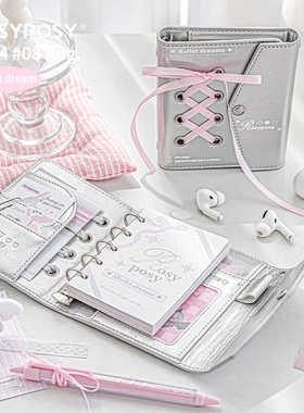 「好韩！银皮芭蕾绑带M5」ROSYPOSY手帐本子皮面活页A7迷你ins