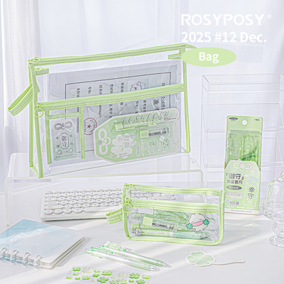「透明！考试专用袋笔袋」RosyPosy柔设考场中考拉链准考证收纳